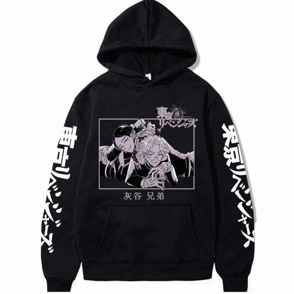 men's hoodies & sweatshirts men's hoodies & sweatshirts tokyo revengers printed hooded fashion sweatshirt casual loose pullovers h, Black
men's hoodies & sweatshirts men's hoodies & sweatshirts tokyo revengers printed hooded fashion sweatshirt casual loose pullovers h, Black