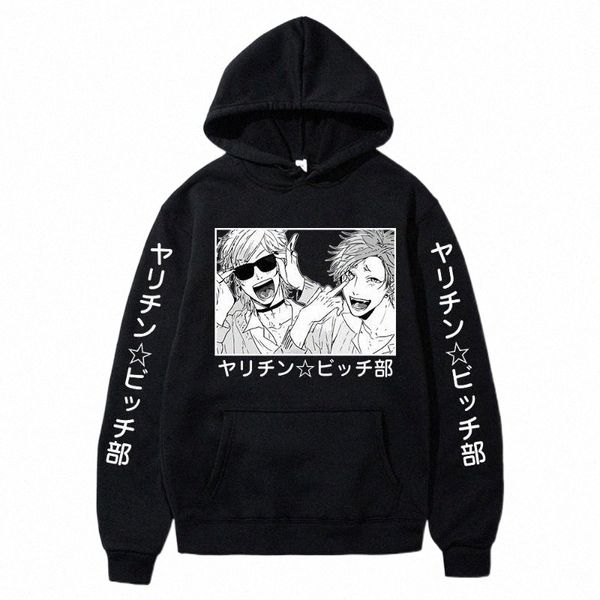 men's hoodies & sweatshirts men's hoodies & sweatshirts japan anime yarichin b club ayato yuri cartoon kawaii women funny manga st, Black
men's hoodies & sweatshirts men's hoodies & sweatshirts japan anime yarichin b club ayato yuri cartoon kawaii women funny manga st, Black