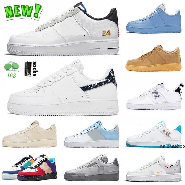 n354 mens women swingman paisley the la grey fog toon squad multi white wheat mca university blue air''forces1''af1s cas
n354 mens women swingman paisley the la grey fog toon squad multi white wheat mca university blue air''forces1''af1s cas