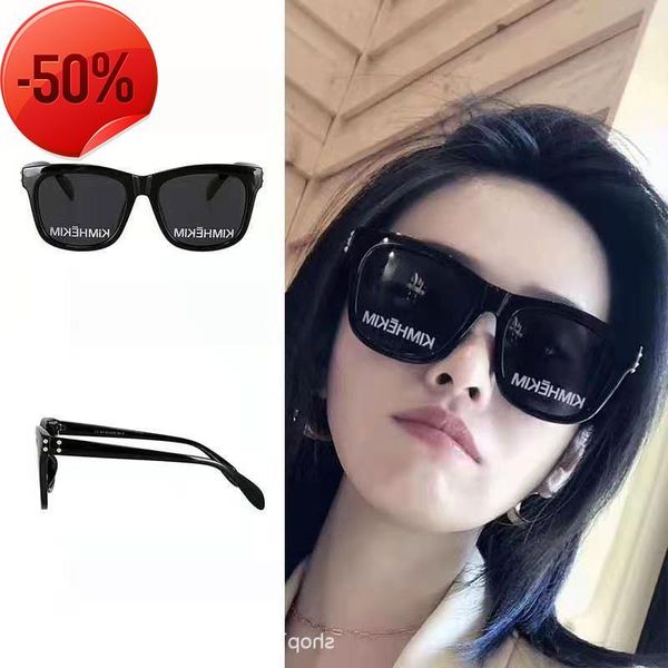 designer sunglasses the new kimhekim sunglass are the same for all major internet celebriti, White;black
designer sunglasses the new kimhekim sunglass are the same for all major internet celebriti, White;black