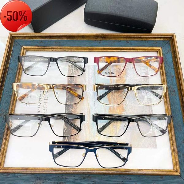 designer sunglasses the new renren men's busins elite square optical mirror is versatile and fashionable. it can be equipped with a fla, White;black
designer sunglasses the new renren men's busins elite square optical mirror is versatile and fashionable. it can be equipped with a fla, White;black