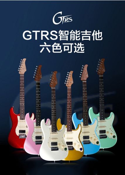 mooer magic ear gtrs electric guitar intelligent rosewood basswood with ge effector professional
mooer magic ear gtrs electric guitar intelligent rosewood basswood with ge effector professional
