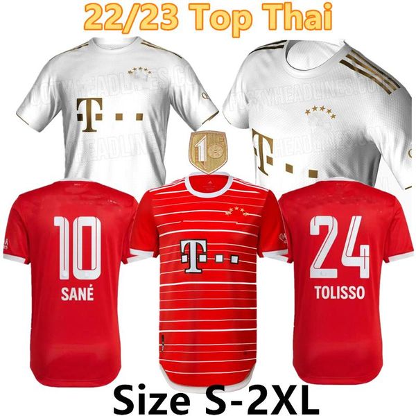 22 23 10 year champion fc bayern munich lewandowski soccer jersey goretzka fans player version home red sane gnabry coman muller davies kimm, Black;yellow
22 23 10 year champion fc bayern munich lewandowski soccer jersey goretzka fans player version home red sane gnabry coman muller davies kimm, Black;yellow
