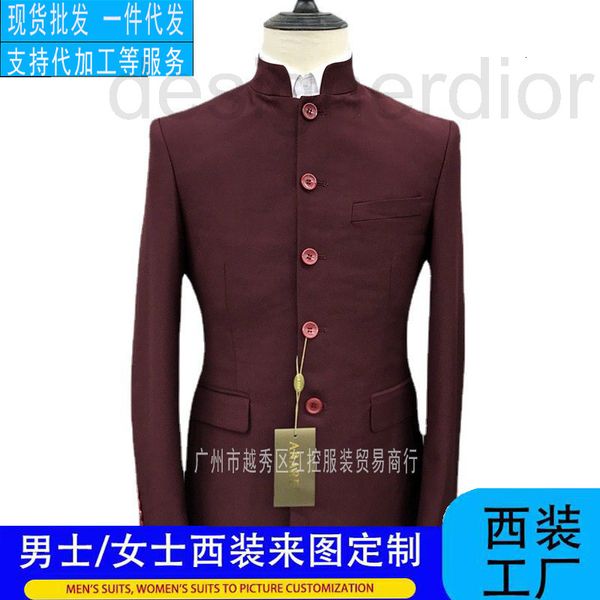 men's trench coats designer chinese style tang suit young men's republic of china style watch performance wedding dress black stan, Tan;black
men's trench coats designer chinese style tang suit young men's republic of china style watch performance wedding dress black stan, Tan;black