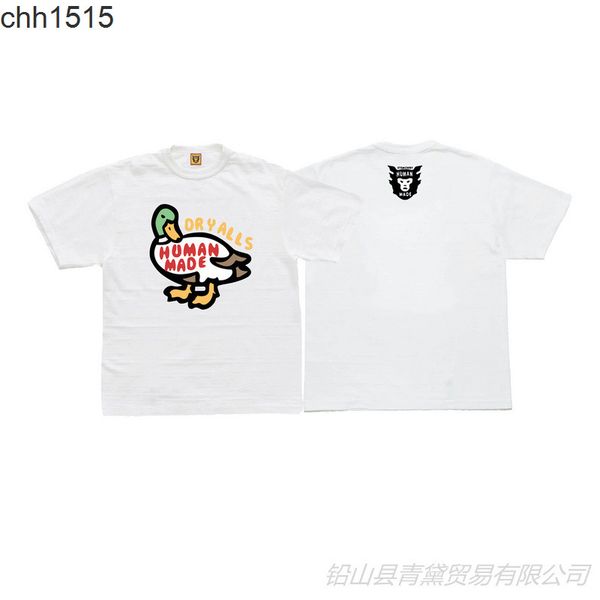 human made cartoon duck 220g fine sulfur cotton short sleeve t-shirt fashion simple round neck leisure large size fashion, White;black
human made cartoon duck 220g fine sulfur cotton short sleeve t-shirt fashion simple round neck leisure large size fashion, White;black