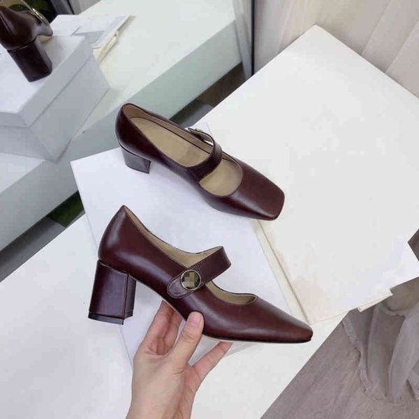 dress shoes high heels spring thick small leather shoes square head mary jane women's shallow mouth french single, Black
dress shoes high heels spring thick small leather shoes square head mary jane women's shallow mouth french single, Black