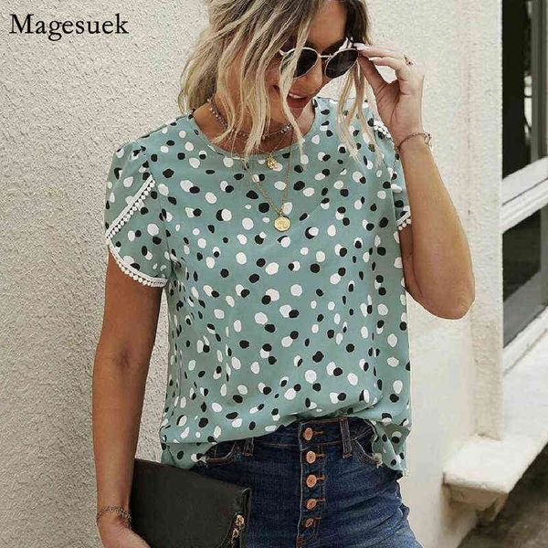 women's summer 2022 lace women t shirt casual short sleeve t-shirt female o-neck loose tee dot printed women clothing blusas 19001 t2, White
women's summer 2022 lace women t shirt casual short sleeve t-shirt female o-neck loose tee dot printed women clothing blusas 19001 t2, White