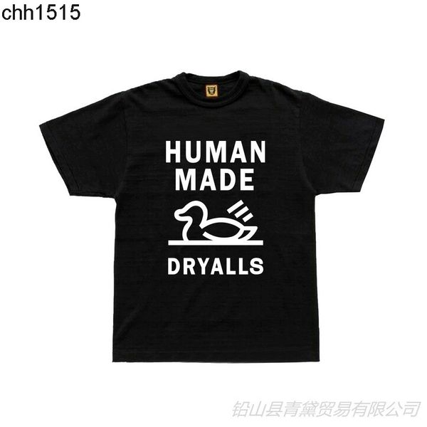 human made fine sulfur cotton swimming duck leisure cylinder short sleeve t-shirt men, White;black
human made fine sulfur cotton swimming duck leisure cylinder short sleeve t-shirt men, White;black
