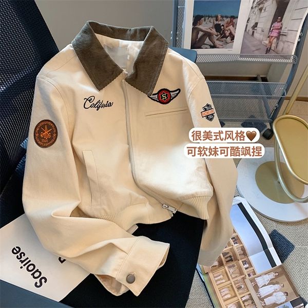 womens factory womens embroidered zippers lapels vintage long sleeves casual wholesale jackets 220912, Black;brown
womens factory womens embroidered zippers lapels vintage long sleeves casual wholesale jackets 220912, Black;brown