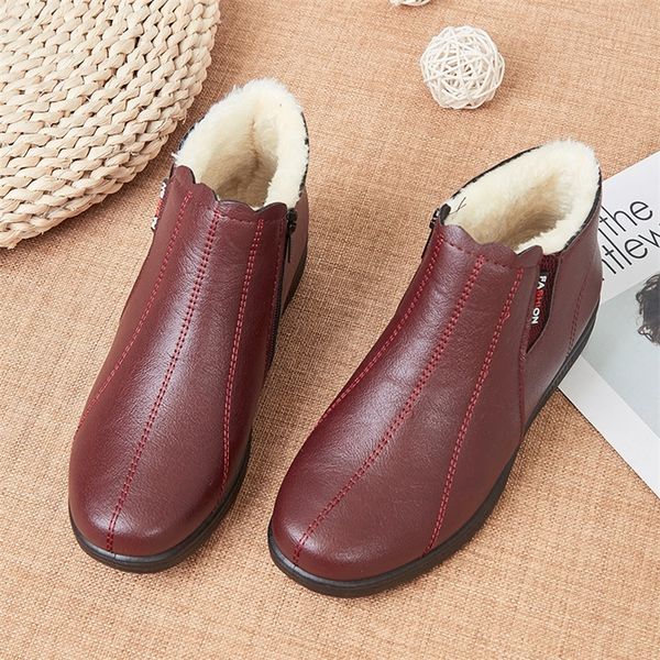 boots winter warm shoes for woman black short boot with fur womens leather ankle women snow waterproof ladies zip up 220912
boots winter warm shoes for woman black short boot with fur womens leather ankle women snow waterproof ladies zip up 220912