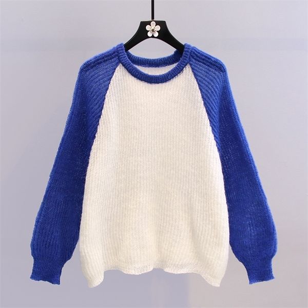 women s sweaters korean chic o neck long sleeve women japanese preppy style feamle pullover vintage hit color patchwork knit sweater 220908, White;black
women s sweaters korean chic o neck long sleeve women japanese preppy style feamle pullover vintage hit color patchwork knit sweater 220908, White;black