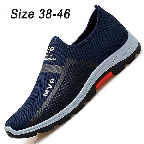 dress shoes summer mesh men casual lightweight sneakers fashion walking breathable slip on s loafers zapatillas hombre 220912, Black
dress shoes summer mesh men casual lightweight sneakers fashion walking breathable slip on s loafers zapatillas hombre 220912, Black