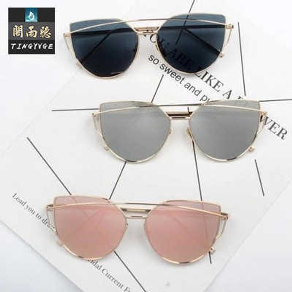 sunglassleft bank xiao 8631 sunglasses 1904 trend 805 metal color film glasses sunglasses, White;black
sunglassleft bank xiao 8631 sunglasses 1904 trend 805 metal color film glasses sunglasses, White;black