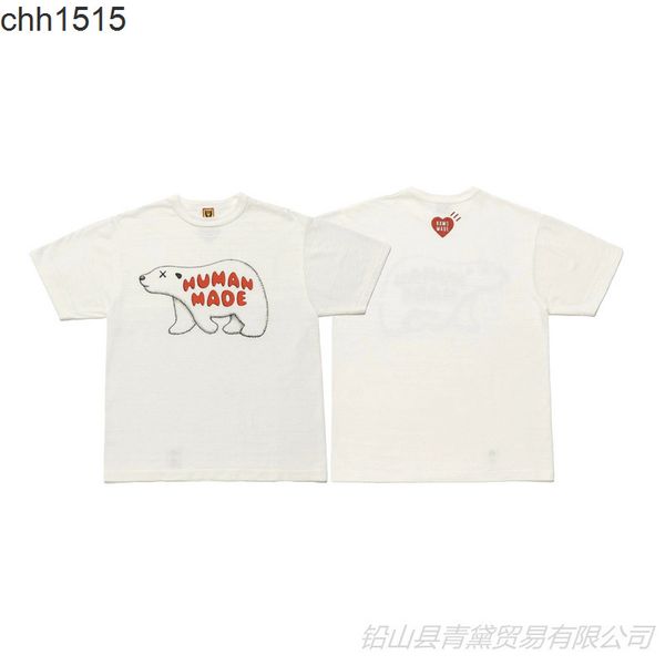 human made love polar bear print fine sulfur cotton short sleeve t-shirt men's fashion leisure large size fashion brand, White;black
human made love polar bear print fine sulfur cotton short sleeve t-shirt men's fashion leisure large size fashion brand, White;black