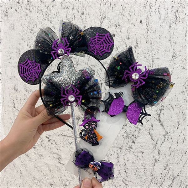 headbands 10pcslot halloween bat spider skull devil headband festival cosplay hairband kids masquerade decoration hair accessories 220912, Silver
headbands 10pcslot halloween bat spider skull devil headband festival cosplay hairband kids masquerade decoration hair accessories 220912, Silver