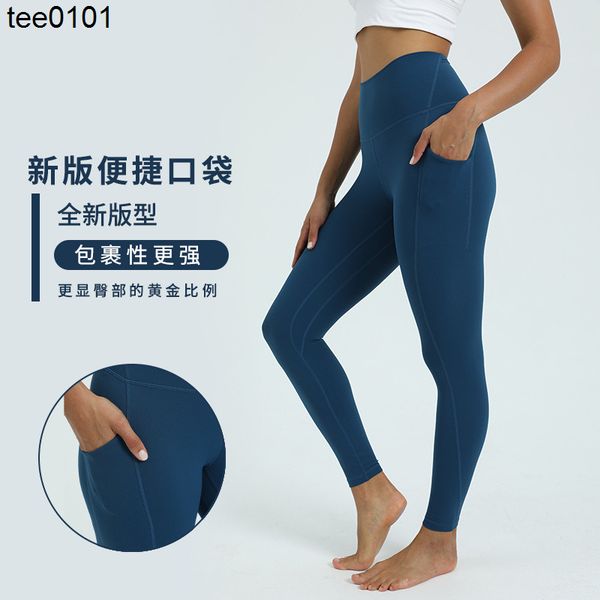 new yoga sports pants original nude women's pockets high waist fitness elastic abdominal tight sports pants
new yoga sports pants original nude women's pockets high waist fitness elastic abdominal tight sports pants