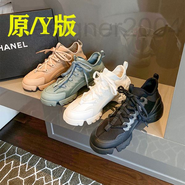 dress shoes designer 2022 summer new daddy shoes women's leather all kinds of fashion brand thick soled muffin net red ins the same spo, Black
dress shoes designer 2022 summer new daddy shoes women's leather all kinds of fashion brand thick soled muffin net red ins the same spo, Black