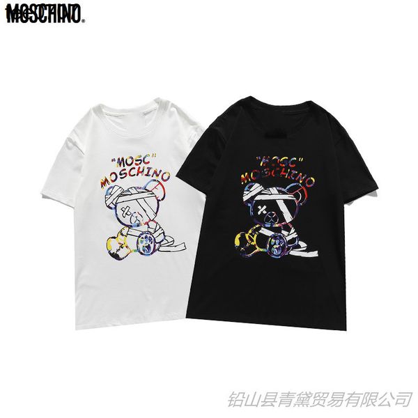 new moschiino tee bear series cotton printed t-shirt printed short sleeve t-shirt, White;black
new moschiino tee bear series cotton printed t-shirt printed short sleeve t-shirt, White;black