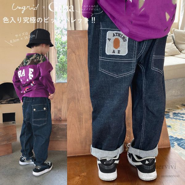 fashion kids jeans boys cartoon letter embroidery denim pants 2022 autumn children loose casual cowboy trouser q8505, Blue
fashion kids jeans boys cartoon letter embroidery denim pants 2022 autumn children loose casual cowboy trouser q8505, Blue