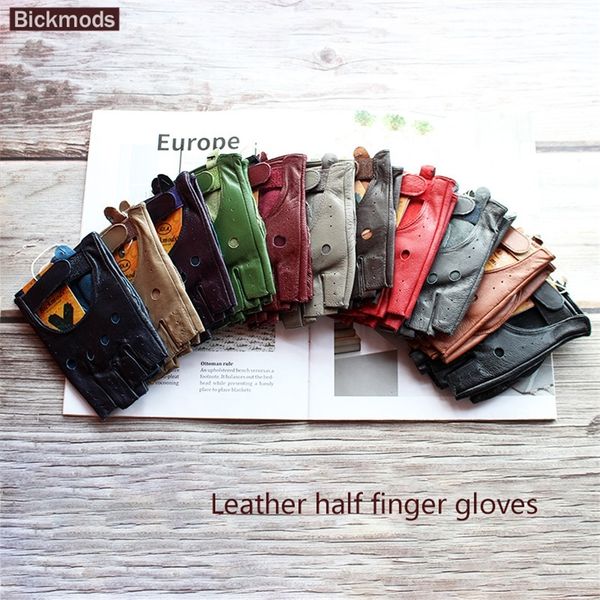five fingers gloves leather half-finger female fitness fashion driver driving single-layer unlined hollow short motorcycle riding 220912, Blue;gray
five fingers gloves leather half-finger female fitness fashion driver driving single-layer unlined hollow short motorcycle riding 220912, Blue;gray