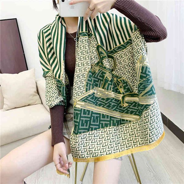classic style 2022 new green literary imitation cashmere scarf small fresh thickened warm shawl temperament fashion scarf, Blue;gray
classic style 2022 new green literary imitation cashmere scarf small fresh thickened warm shawl temperament fashion scarf, Blue;gray