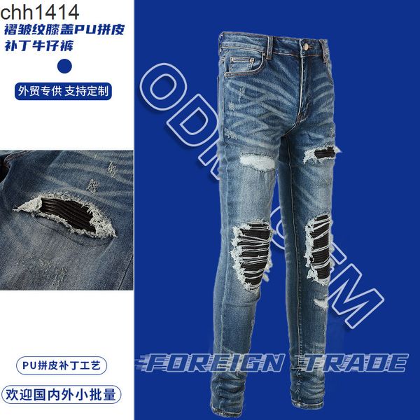 men's pleated and wrinkled jeans pu patch on knees slim fit small feet holes jeans 6612, Blue
men's pleated and wrinkled jeans pu patch on knees slim fit small feet holes jeans 6612, Blue