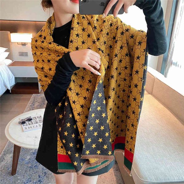 classic style 2022 scarf thickened imitation cashmere five pointed star shawl women's double-sided warm bib, Blue;gray
classic style 2022 scarf thickened imitation cashmere five pointed star shawl women's double-sided warm bib, Blue;gray