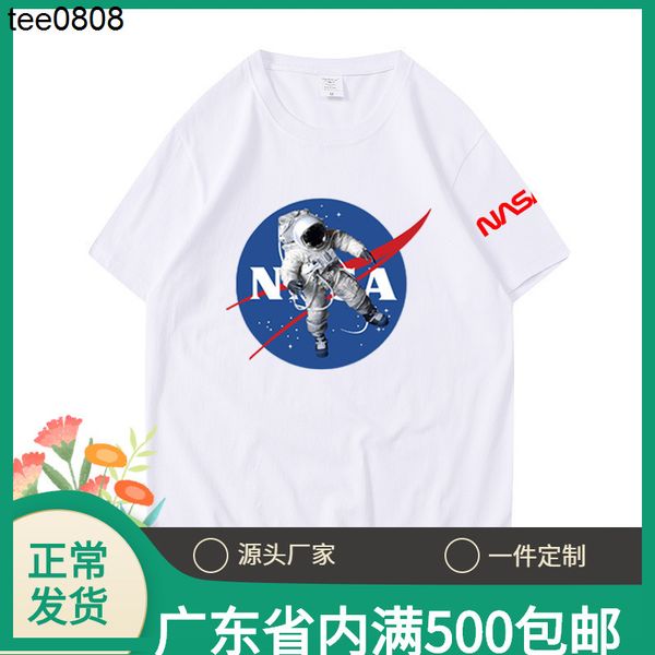 nasa armband astronaut men's short sleeve t-shirt plus size t-shirt street wear tee, White;black
nasa armband astronaut men's short sleeve t-shirt plus size t-shirt street wear tee, White;black