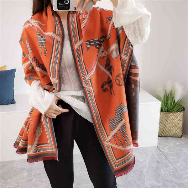 classic style 2022 new style double-sided jacquard imitation cashmere thickened scarf female student scarf shawl, Blue;gray
classic style 2022 new style double-sided jacquard imitation cashmere thickened scarf female student scarf shawl, Blue;gray