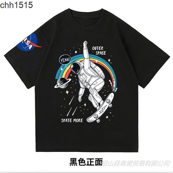 nasa astronaut skateboard tee thick 220g fine sulfur cotton short sleeve men's t-shirt, White;black
nasa astronaut skateboard tee thick 220g fine sulfur cotton short sleeve men's t-shirt, White;black