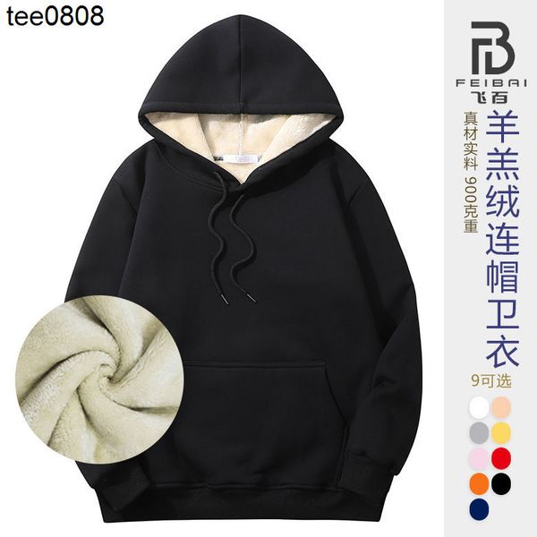 flying fashion hoodies lambs sweater solid color loose trend plush sportswear men's hooded sweater, Black
flying fashion hoodies lambs sweater solid color loose trend plush sportswear men's hooded sweater, Black