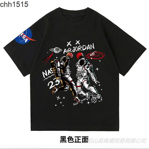 nasa astronaut 220g tee cotton short sleeve t-shirt men's and women's cartoon nasa loose top, White;black
nasa astronaut 220g tee cotton short sleeve t-shirt men's and women's cartoon nasa loose top, White;black