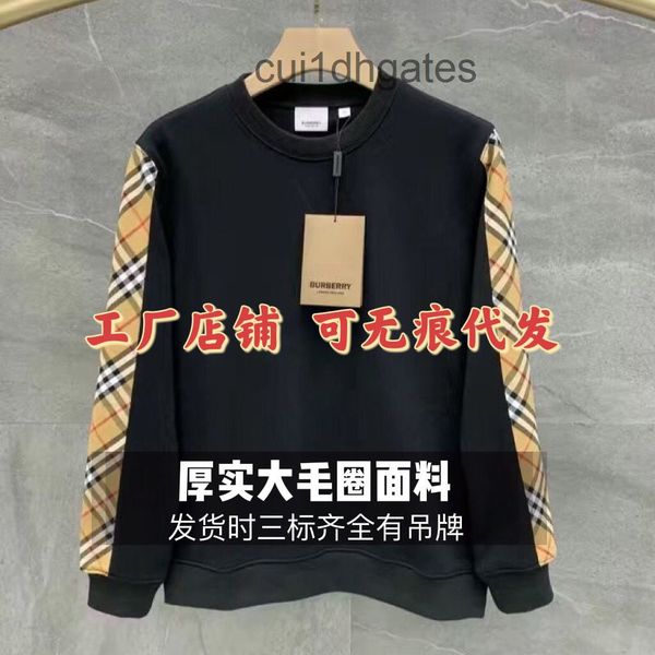 luxury designer burb hoodies price polaroid version geli plaid round neck pullover men's and women's same thic, Black
luxury designer burb hoodies price polaroid version geli plaid round neck pullover men's and women's same thic, Black