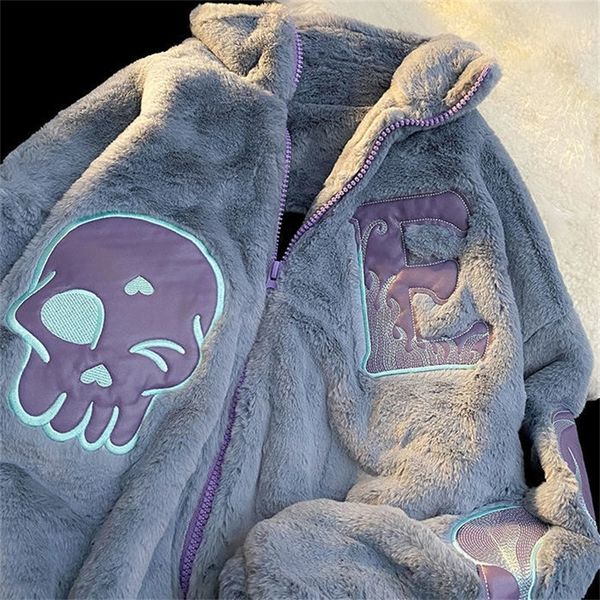 women's fur faux winter embroidery letters imitation rabbit fur zipper jacket women loose ins street furry y2k casual allmatch 220913, Black
women's fur faux winter embroidery letters imitation rabbit fur zipper jacket women loose ins street furry y2k casual allmatch 220913, Black