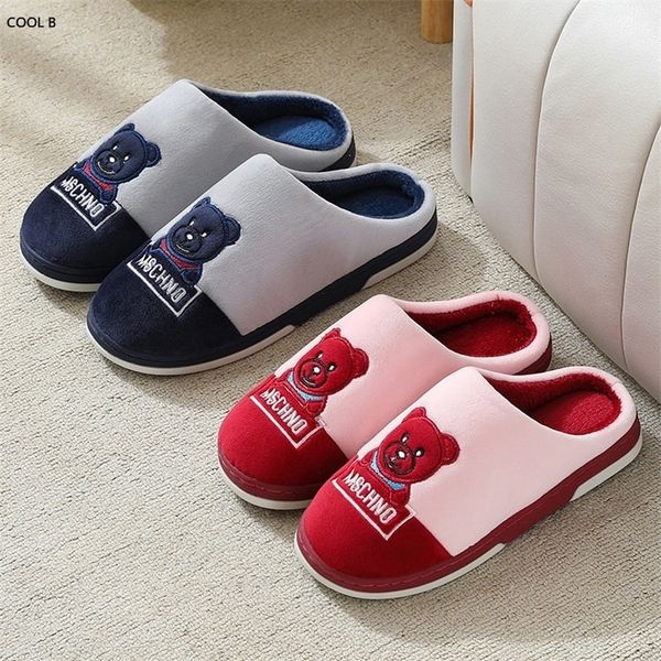 slippers shoes for women slippers men zapatos mujer pantuflas zapatillas sapatos chaussons chaussure femme winter traf zapatillas 220913, Black
slippers shoes for women slippers men zapatos mujer pantuflas zapatillas sapatos chaussons chaussure femme winter traf zapatillas 220913, Black