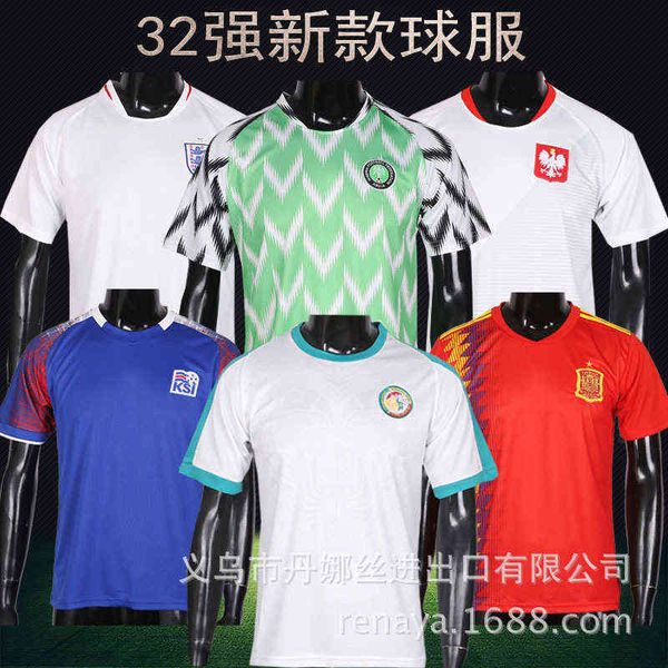 men's tracksuits 2022 world cup soccer jersey spain football senegal nigeria iceland poland, Gray
men's tracksuits 2022 world cup soccer jersey spain football senegal nigeria iceland poland, Gray