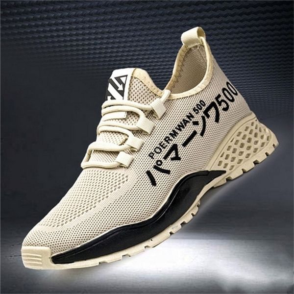 fashion men shoes quality soft breathable casual high sneakers zapatillas de deporte lp220811, Black
fashion men shoes quality soft breathable casual high sneakers zapatillas de deporte lp220811, Black