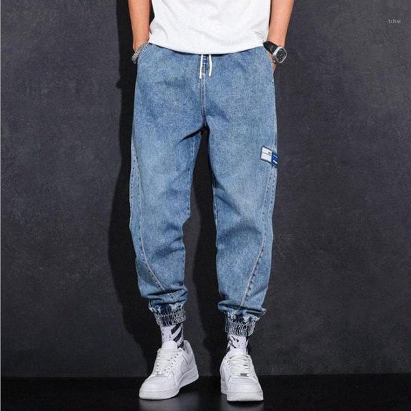 men's jeans men's jeans streetwear hip hop cargo 2022 pants mens elastic waist harem men joggers autumn and spring trousers m0ko#, Blue
men's jeans men's jeans streetwear hip hop cargo 2022 pants mens elastic waist harem men joggers autumn and spring trousers m0ko#, Blue