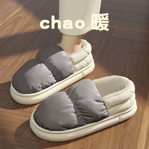 slippers winter toast women men slippers warm plush non-slip cotton dual indoor fur outdoor home wrap thick platform ladies couples shoes 22, Black
slippers winter toast women men slippers warm plush non-slip cotton dual indoor fur outdoor home wrap thick platform ladies couples shoes 22, Black