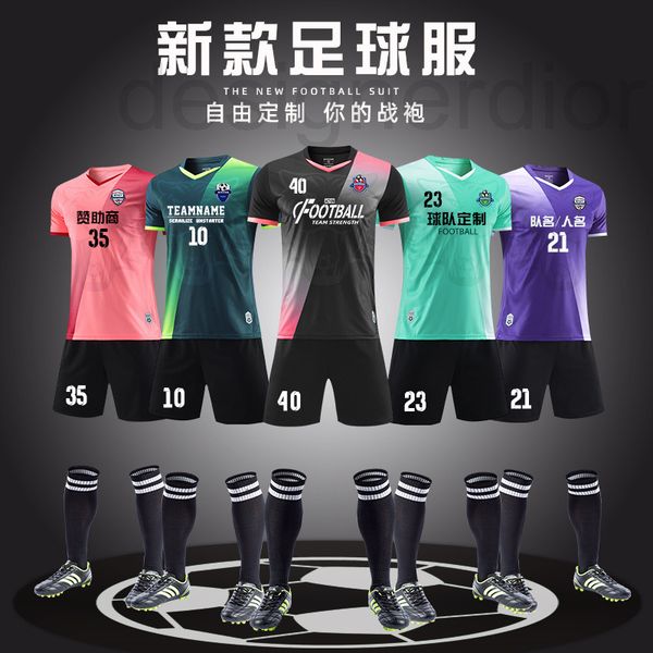 soccer sets/tracksuits designer football suit men's group purchase children's football sports clothes primary school students', Black
soccer sets/tracksuits designer football suit men's group purchase children's football sports clothes primary school students', Black