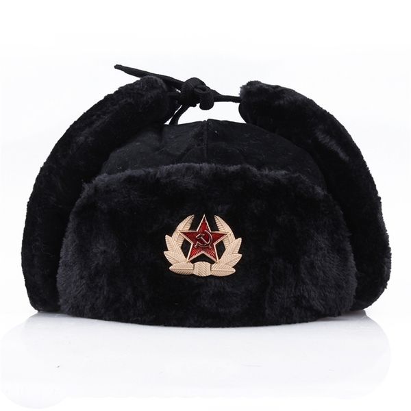 trapper hats fashion wild winter warm hat soviet badge lei feng windproof waterproof men and women outdoor thick earmuffs s 220913, Blue;gray
trapper hats fashion wild winter warm hat soviet badge lei feng windproof waterproof men and women outdoor thick earmuffs s 220913, Blue;gray