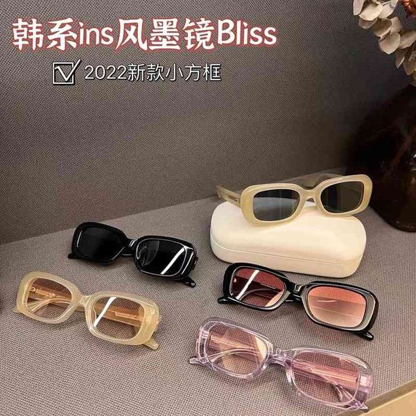 sunglasses gm square bliss fashion plate sun shading sunglasses for men and women 87jk, White;black
sunglasses gm square bliss fashion plate sun shading sunglasses for men and women 87jk, White;black