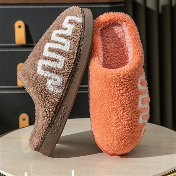 slippers fashion women winter thicken plush home warm cotton womens indoor platform couple 220913, Black
slippers fashion women winter thicken plush home warm cotton womens indoor platform couple 220913, Black