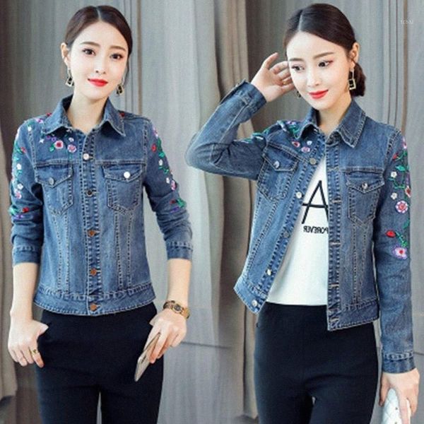women's jackets women's jackets 2022 women basic coat blue jean jacket denim female coats and loose casual outwear streetwear r4j2, Black;brown
women's jackets women's jackets 2022 women basic coat blue jean jacket denim female coats and loose casual outwear streetwear r4j2, Black;brown