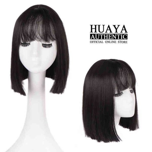 lace wigs synthetic short straight bob with air bangs girl's pixie cut wig natural black heat resistant fiber false hair 0913, Black;brown
lace wigs synthetic short straight bob with air bangs girl's pixie cut wig natural black heat resistant fiber false hair 0913, Black;brown