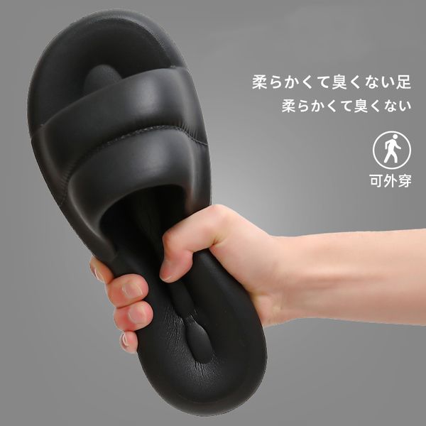 slippers home summer women men's outdoor slippers soft thick platform non-slip flat mute flip flops beach sandals couple ladies shoes 2, Black
slippers home summer women men's outdoor slippers soft thick platform non-slip flat mute flip flops beach sandals couple ladies shoes 2, Black