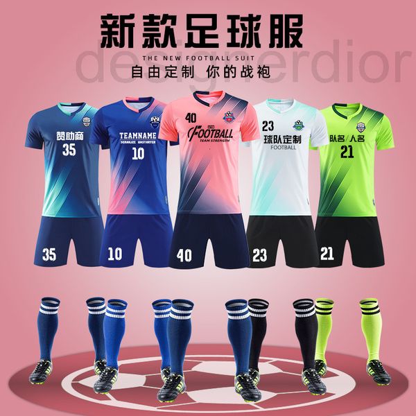 soccer sets/tracksuits designer football suit men's group purchase primary school students' football sports clothes children', Black
soccer sets/tracksuits designer football suit men's group purchase primary school students' football sports clothes children', Black