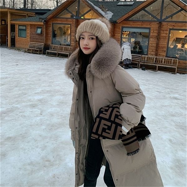 womens down parkas korean version of thickened coat female hooded long white duck down jacket loose board 220912, Black
womens down parkas korean version of thickened coat female hooded long white duck down jacket loose board 220912, Black
