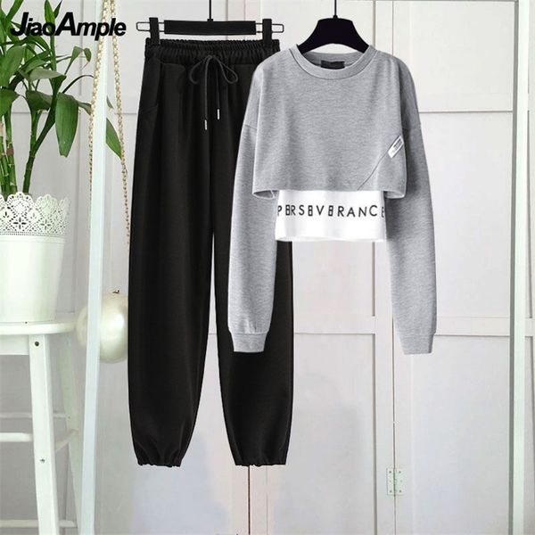 women's two piece pants women's tracksuit autumn pants suit korean fashion elegant short sweater trouser two-piece set female spor, White
women's two piece pants women's tracksuit autumn pants suit korean fashion elegant short sweater trouser two-piece set female spor, White