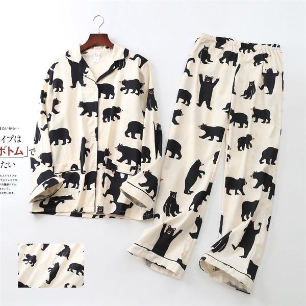 women's sleepwear bzel pajamas women kawaii cartoon pajamas 100% brushed cotton female cute night suit long sleeve sleepwear big yard s, Black;red
women's sleepwear bzel pajamas women kawaii cartoon pajamas 100% brushed cotton female cute night suit long sleeve sleepwear big yard s, Black;red